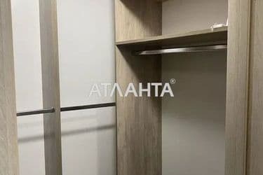 Об'єкт виведений в архів - Atlanta.ua - фото 27