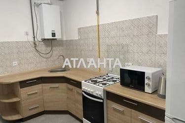 Об'єкт виведений в архів - Atlanta.ua - фото 19