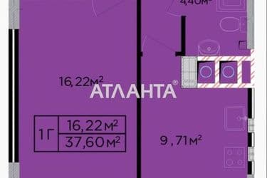 Об'єкт виведений в архів - Atlanta.ua - фото 30