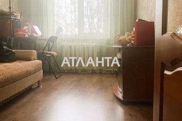 The object is archived - Atlanta.ua - photo 22
