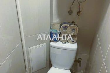 The object is archived - Atlanta.ua - photo 26