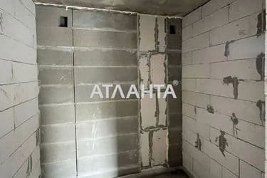 The object is archived - Atlanta.ua - photo 27