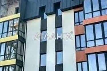 1-к apartment on street Slobodskaya na Slobodke - Atlanta.ua