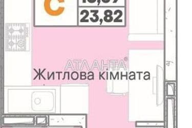 1-к apartment on street Slobodskaya na Slobodke - Atlanta.ua - photo 2