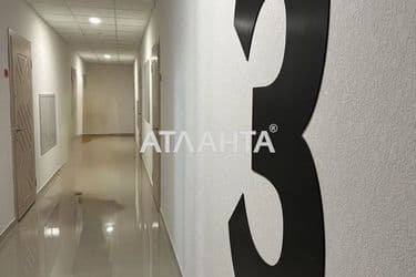 The object is archived - Atlanta.ua - photo 17
