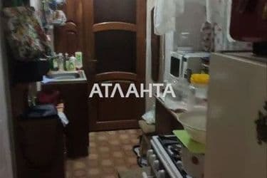 Об'єкт виведений в архів - Atlanta.ua - фото 8