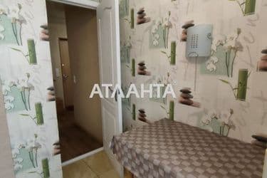 The object is archived - Atlanta.ua - photo 19