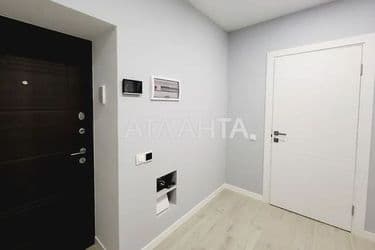 Об'єкт виведений в архів - Atlanta.ua - фото 54