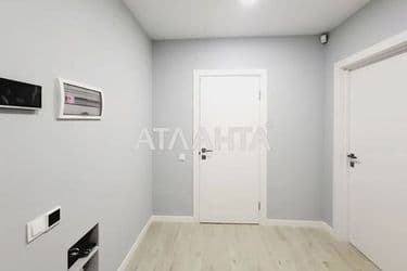 Об'єкт виведений в архів - Atlanta.ua - фото 52