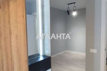 Об'єкт виведений в архів - Atlanta.ua - фото 34