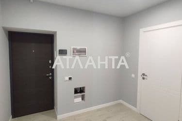 Об'єкт виведений в архів - Atlanta.ua - фото 53