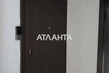 Об'єкт виведений в архів - Atlanta.ua - фото 56