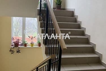 1-к apartment on street Prigorodskaya  Prigorodnaya  Primiseka  Sovineon-3  Lyustdorf  - Atlanta.ua - photo 5