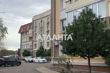 1-к apartment on street Prigorodskaya  Prigorodnaya  Primiseka  Sovineon-3  Lyustdorf  - Atlanta.ua - photo 9