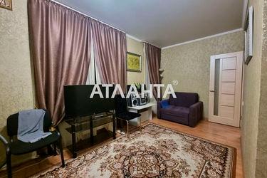 1-комнатная квартира по адресу ул. Пригородская (площадь 37,1 м²) - Atlanta.ua - фото 10