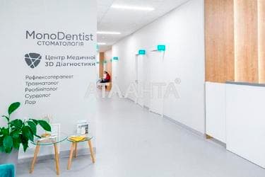Коммерческая недвижимость по адресу ул. Зализнична (площадь 20 м²) - imageAlt 22 Коммерческая недвижимость по адресу ул. Зализнична (площадь 20 м²) - Atlanta.ua - imageAlt 22