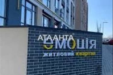 2-к apartment on street Promyshlennaya  - Atlanta.ua - photo 6
