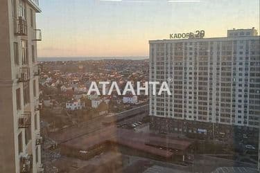 Объект выведен в архив - Atlanta.ua - фото 32