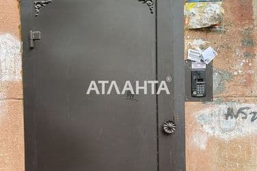Room in dormitory apartment by the address st. Geroev Krut Tereshkovoy (area 9,7 m²) - Atlanta.ua - photo 15
