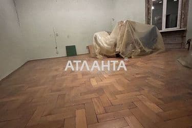 The object is archived - Atlanta.ua - photo 20
