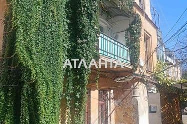 1-room apartment apartment by the address st. Sobornaya pl Sovetskoy Armii pl (area 32 m²) - Atlanta.ua - photo 5