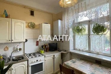 3-к квартира на улице Першотравнева в Центре - Atlanta.ua - фото 2