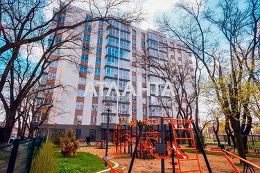 1-room apartment apartment by the address st. Profsoyuznaya (area 42,1 m²) - Atlanta.ua - photo 19
