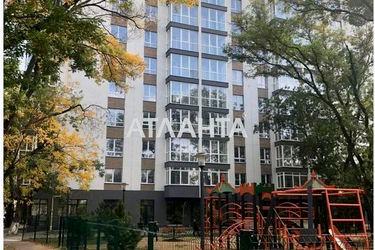 1-комнатная квартира по адресу ул. Профсоюзная (площадь 42,1 м2) - Atlanta.ua - фото 32