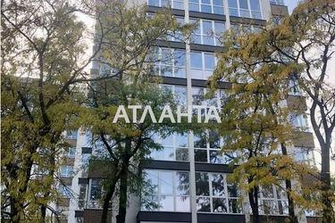 1-room apartment apartment by the address st. Profsoyuznaya (area 42,1 m²) - Atlanta.ua - photo 35