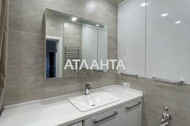 2-к apartment on street Basseynaya v rayone Krasnogo kresta - Atlanta.ua - photo 13