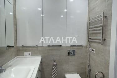 The object is archived - Atlanta.ua - photo 33