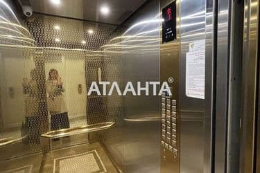 The object is archived - Atlanta.ua - photo 38
