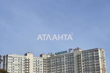 2-к apartment on street Basseynaya v rayone Krasnogo kresta - Atlanta.ua - photo 18