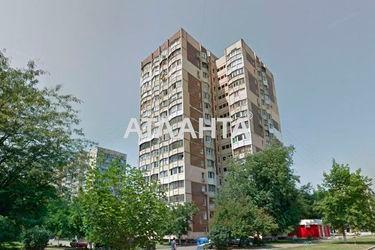 3-rooms apartment apartment by the address st. Dobrovolskogo pr (area 71 m²) - Atlanta.ua - photo 44