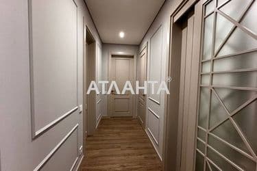 Объект выведен в архив - Atlanta.ua - фото 41