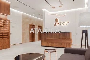 Объект выведен в архив - Atlanta.ua - фото 57