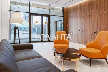 Объект выведен в архив - Atlanta.ua - фото 56