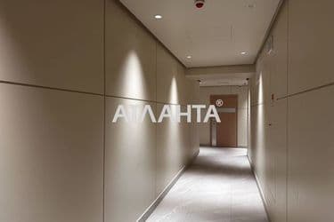 Объект выведен в архив - Atlanta.ua - фото 52