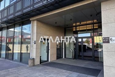 Объект выведен в архив - Atlanta.ua - фото 58