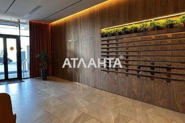 Объект выведен в архив - Atlanta.ua - фото 54