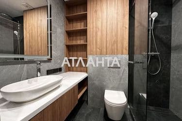 Объект выведен в архив - Atlanta.ua - фото 48