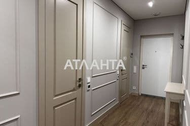 Объект выведен в архив - Atlanta.ua - фото 49