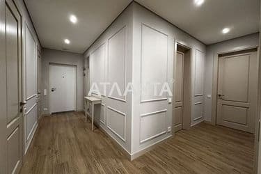 Объект выведен в архив - Atlanta.ua - фото 51