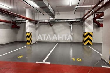 Объект выведен в архив - Atlanta.ua - фото 61