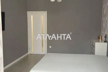 2-к apartment on street Grushevskogo Mikhaila  Brateev Achkanovykh  na Slobodke - Atlanta.ua - photo 3