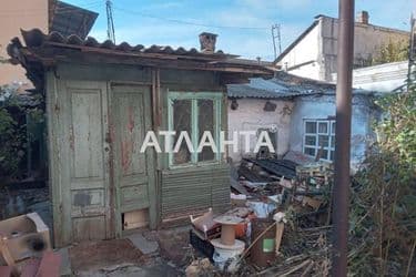 Об'єкт виведений в архів - Atlanta.ua - фото 12