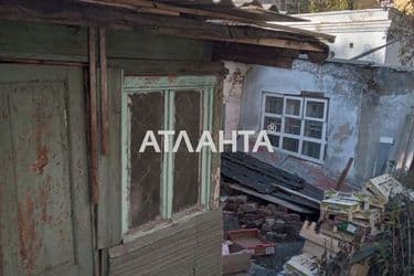 Об'єкт виведений в архів - Atlanta.ua - фото 13