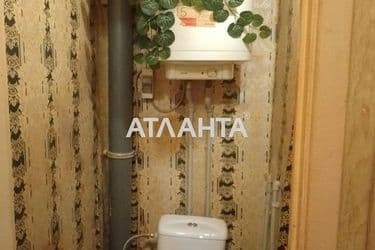 The object is archived - Atlanta.ua - photo 21
