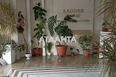 1-room apartment apartment by the address st. Basseynaya (area 38 m²) - Atlanta.ua - photo 15