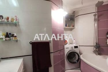 The object is archived - Atlanta.ua - photo 26
